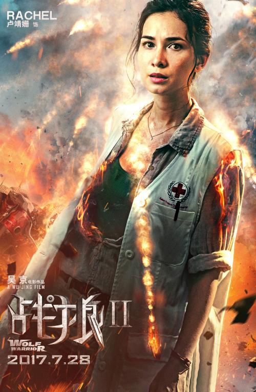 拉罗谢学院文凭毕业证买个多少钱