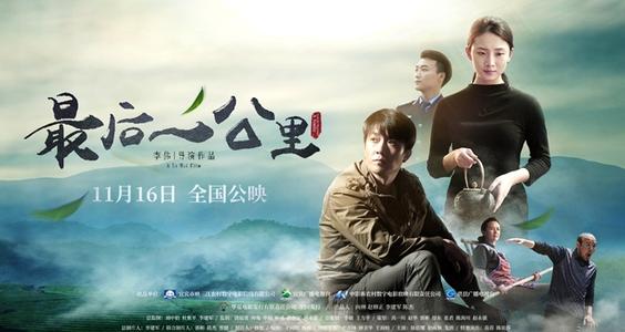 南京医科大学康达学院毕业证样本