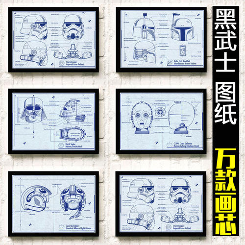 哪里能办假新版武警证